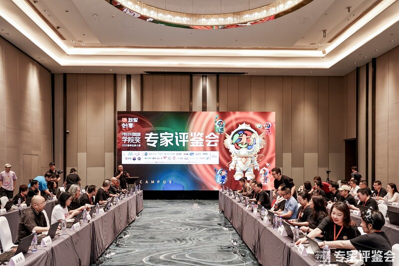 高燃剧透！直击健力宝全国创意大赛评鉴会，速来围观~