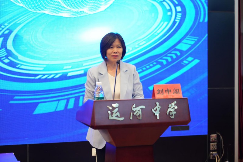 京城市副中心启动“全都会”AI教学平台全覆盖——打造“人工智能+教育”国家战略落地新标杆