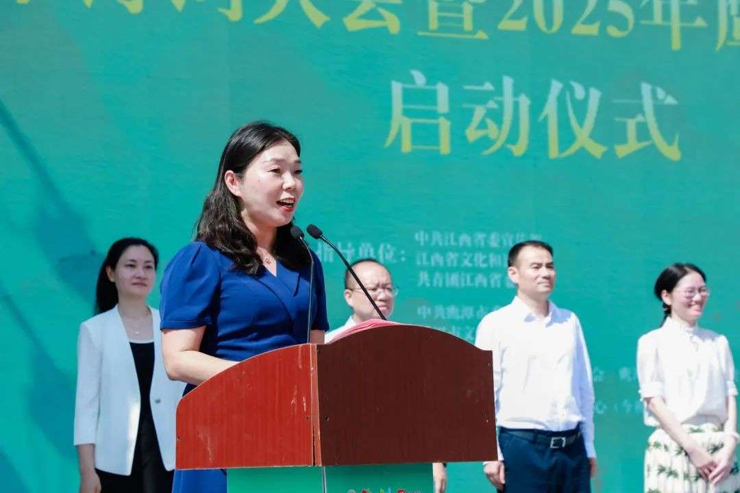 江西少年诗词大会暨2025年鹰潭文旅消费季启幕！