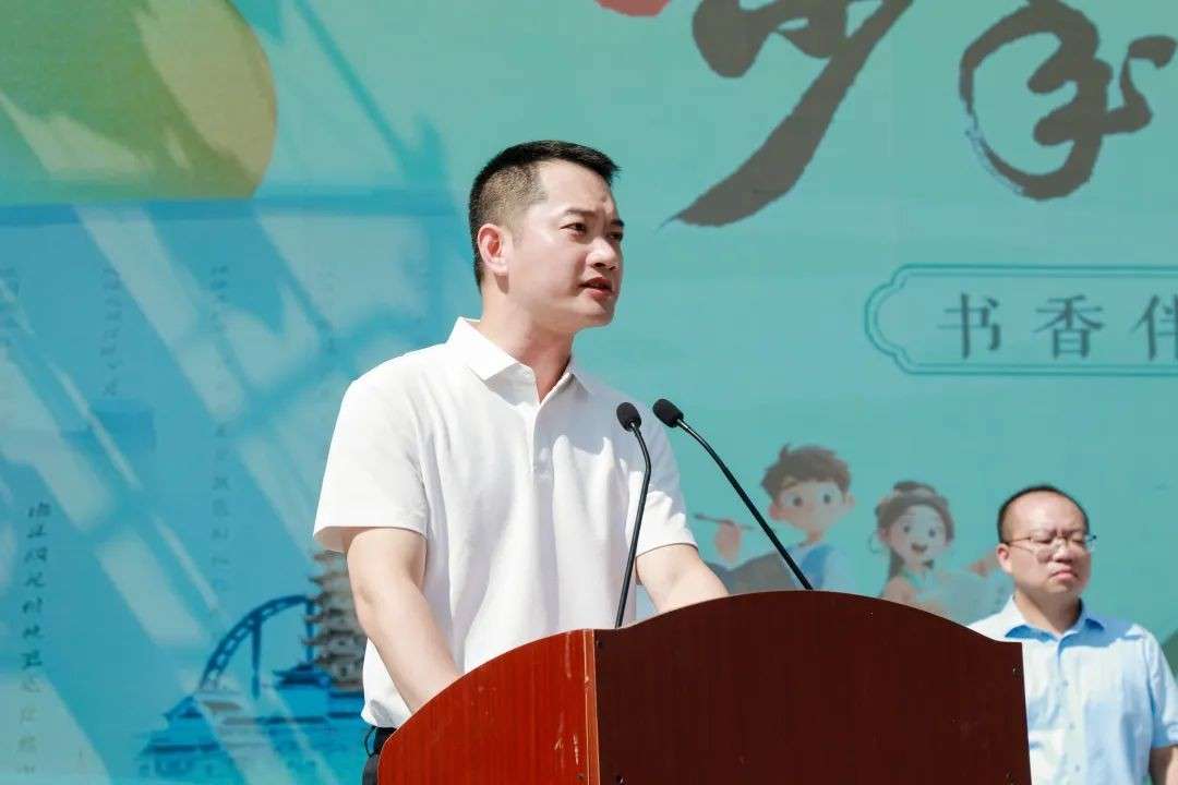 江西少年诗词大会暨2025年鹰潭文旅消费季启幕！