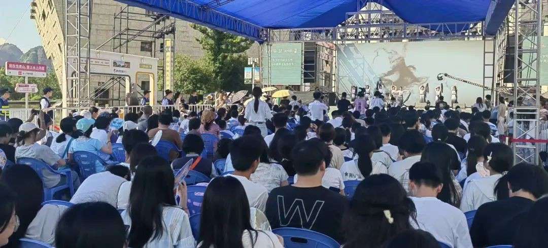 江西少年诗词大会暨2025年鹰潭文旅消费季启幕！