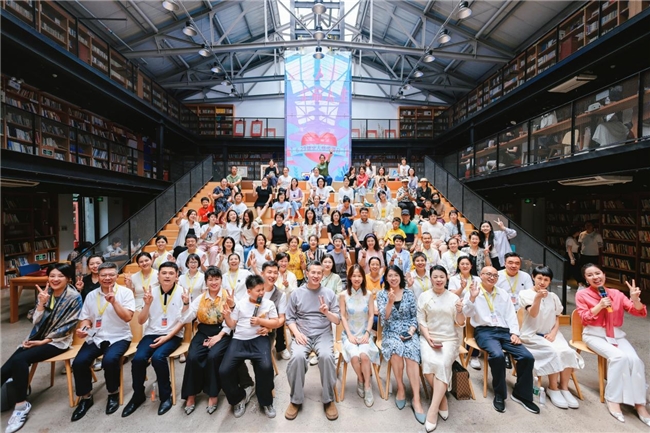健全人格传播日成功举办 人格频率学苑携红楼藏书馆赋能大众心理健康发展