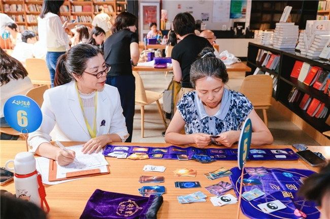 健全人格传播日成功举办 人格频率学苑携红楼藏书馆赋能大众心理健康发展