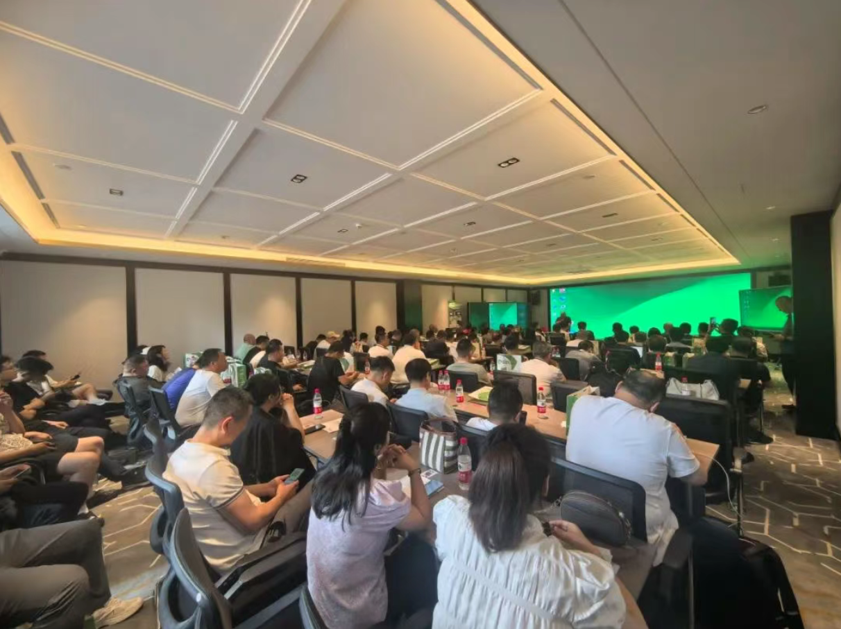 合力进取谋发展｜安道教育黑龙江省合作伙伴誓师大会在哈尔滨举行