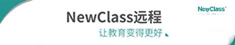 NewClass.gif