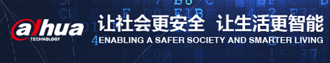 HUA.jpg