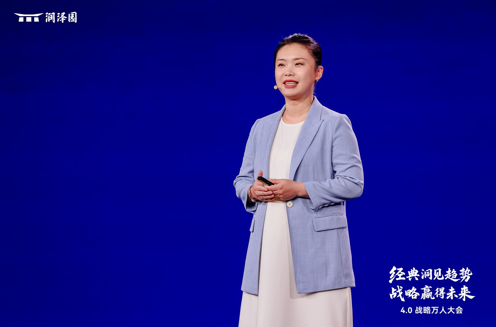 润泽园教育发售旗舰新课“4.0战略·成事训练营”，致力于解决世界级企业难题