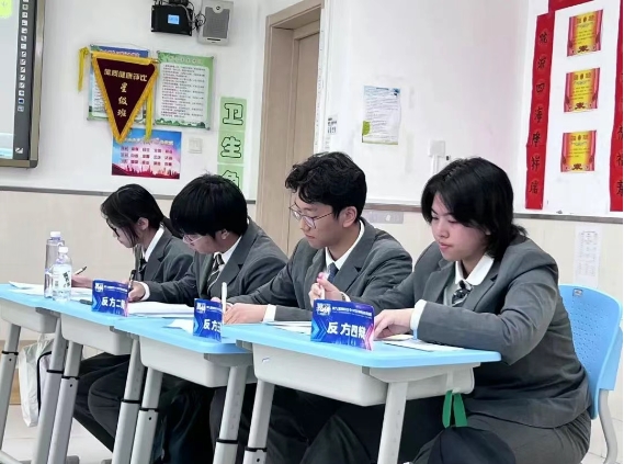 2025招生简章--朝阳凯文普高：优质教育+特色培养的精品之选