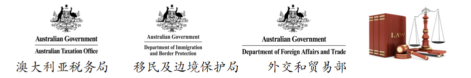 慧聪供应链·澳洲专线：爆点出击！双引擎直抵千亿澳元市场，抢占贸易新风口！