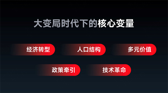 高途罗斌受邀出席2025全球数字经济大会，深度解读AI战略