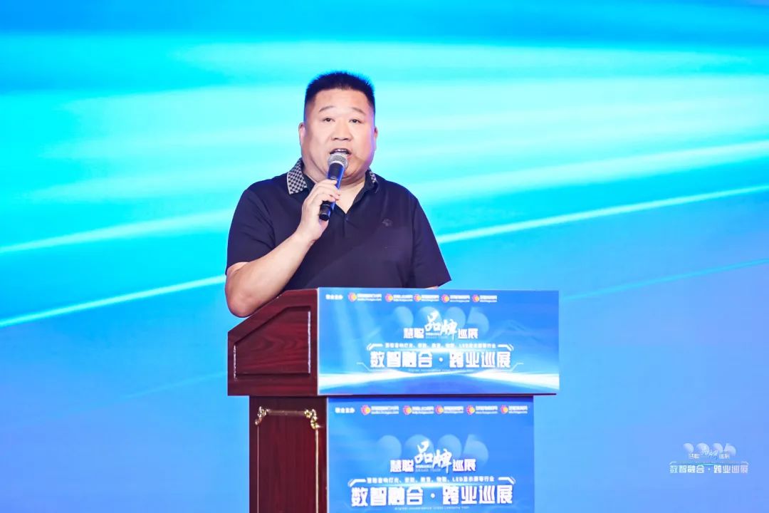 2025慧聪跨业巡展郑州站爆场收官！数智化融合共探教育新机遇