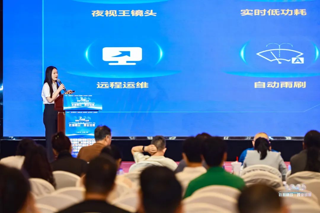 2025慧聪跨业巡展郑州站爆场收官！数智化融合共探教育新机遇