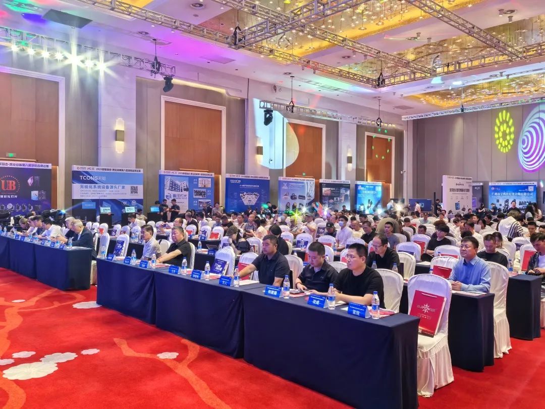 千里聚杭城！2025慧聪跨业巡展杭州站圆满举办，共绘教育新图景