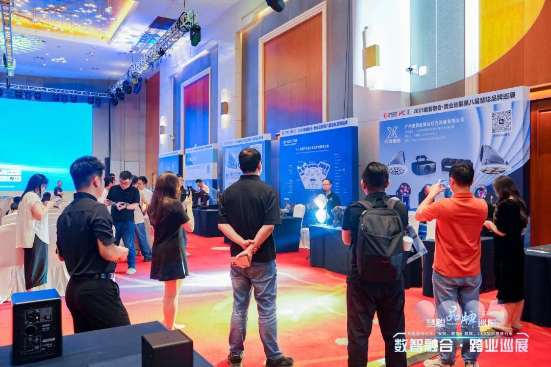 千里聚杭城！2025慧聪跨业巡展杭州站圆满举办，共绘教育新图景