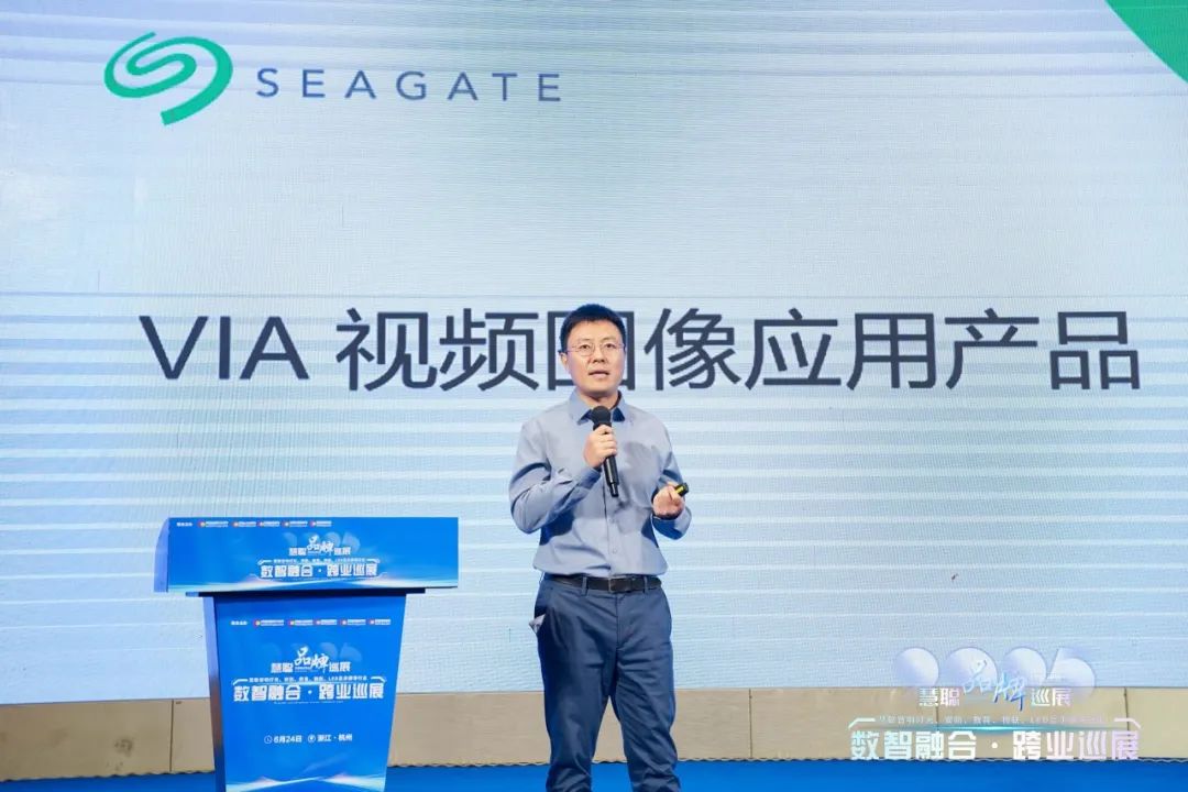 千里聚杭城！2025慧聪跨业巡展杭州站圆满举办，共绘教育新图景