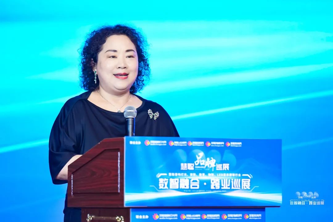 2025慧聪跨业巡展郑州站爆场收官！数智化融合共探教育新机遇