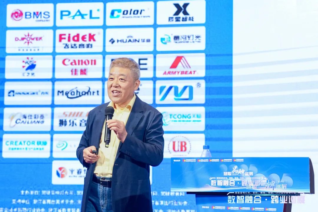 千里聚杭城！2025慧聪跨业巡展杭州站圆满举办，共绘教育新图景