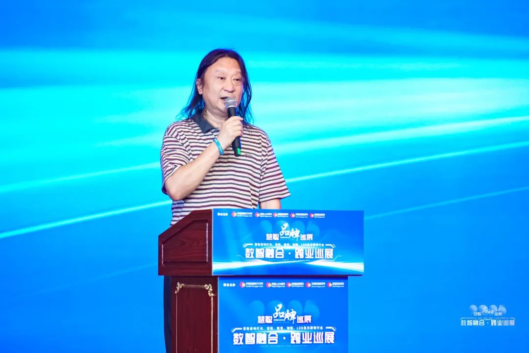 2025慧聪跨业巡展郑州站爆场收官！数智化融合共探教育新机遇