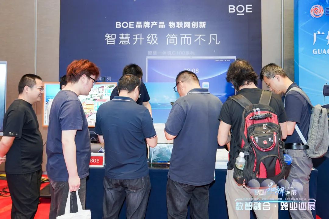 千里聚杭城！2025慧聪跨业巡展杭州站圆满举办，共绘教育新图景