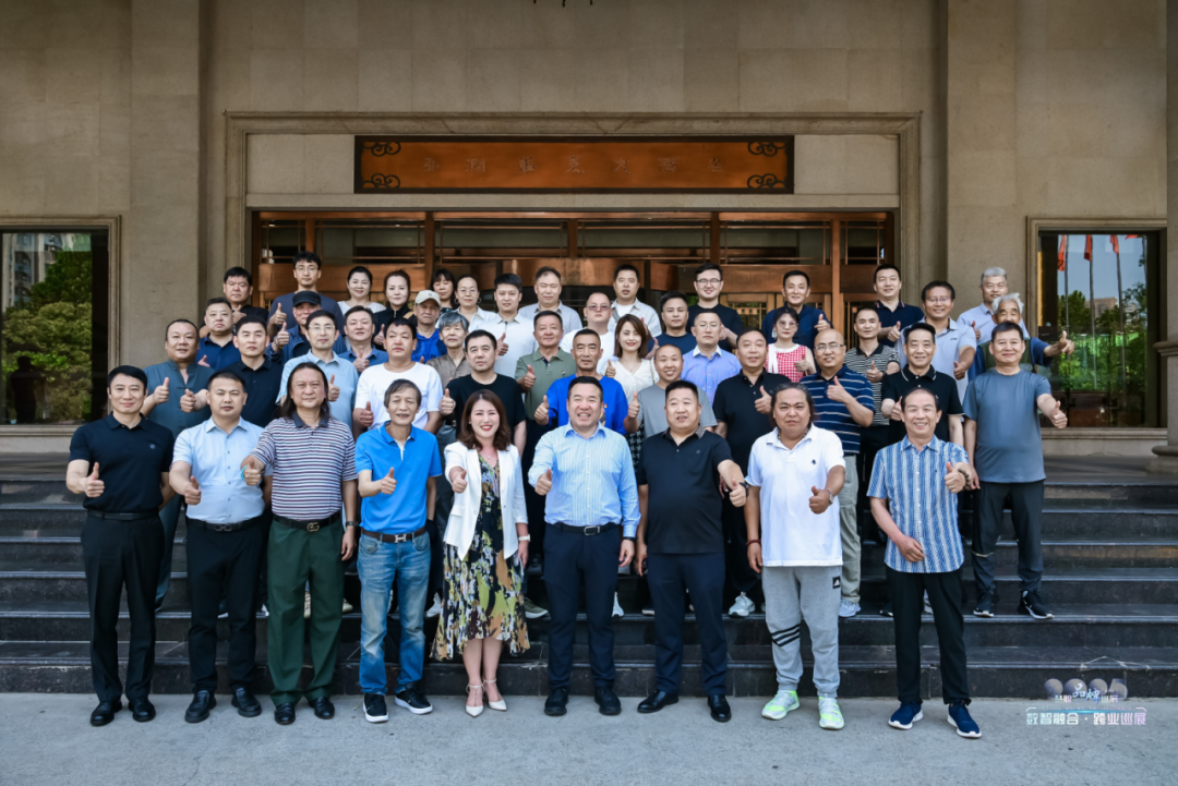 2025慧聪跨业巡展郑州站爆场收官！数智化融合共探教育新机遇