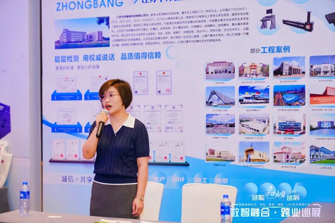 2025慧聪巡展合肥站丨跨业名企聚江淮，解锁教育数智化破局新思路