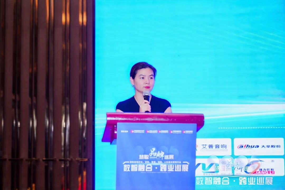 2025慧聪巡展合肥站丨跨业名企聚江淮，解锁教育数智化破局新思路