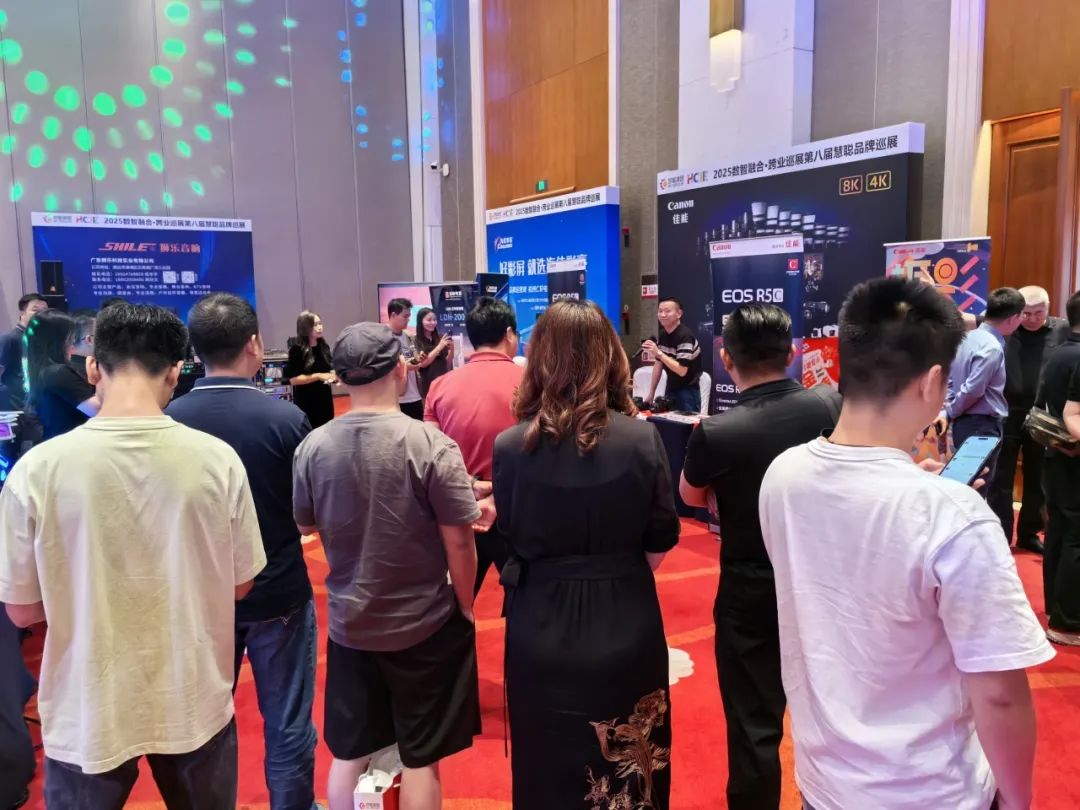 千里聚杭城！2025慧聪跨业巡展杭州站圆满举办，共绘教育新图景