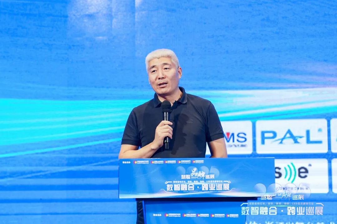 千里聚杭城！2025慧聪跨业巡展杭州站圆满举办，共绘教育新图景