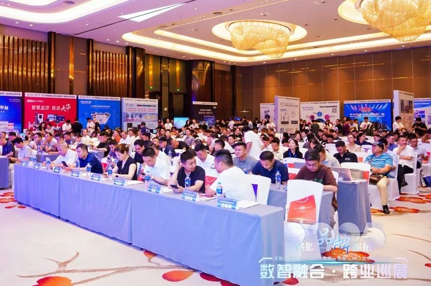 2025慧聪巡展合肥站丨跨业名企聚江淮，解锁教育数智化破局新思路