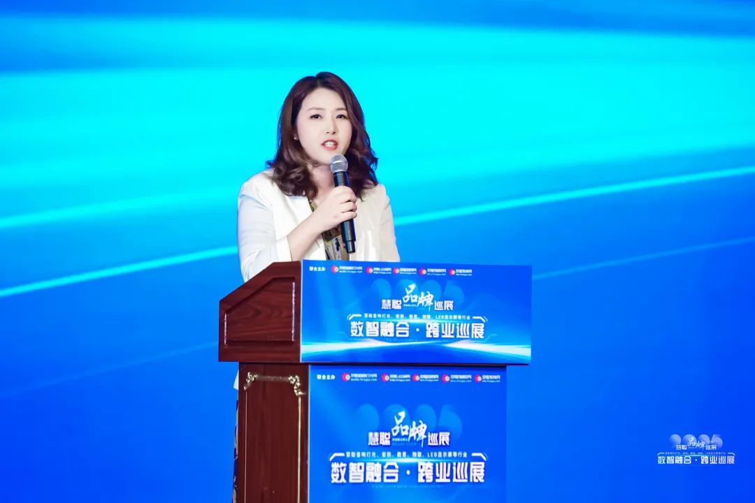 2025慧聪跨业巡展郑州站爆场收官！数智化融合共探教育新机遇