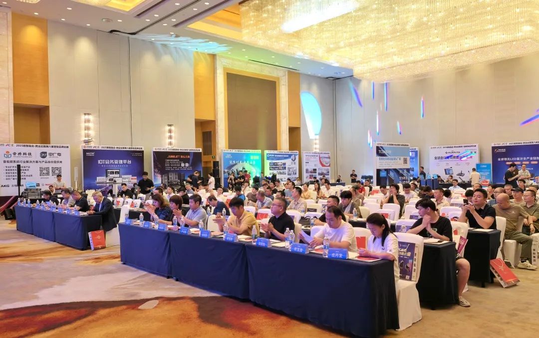 智慧教育落地生根，跨域产品破圈融合！慧聪跨业巡展福州站火力全开