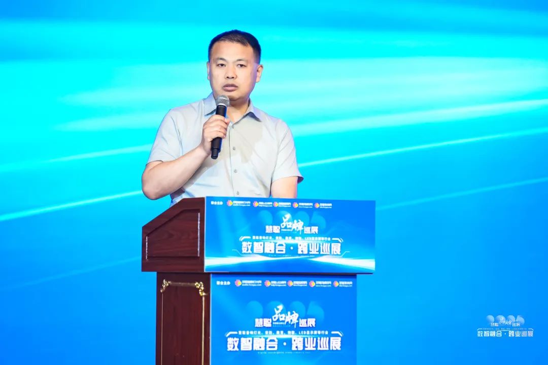 2025慧聪跨业巡展郑州站爆场收官！数智化融合共探教育新机遇