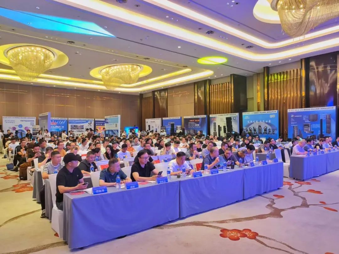 2025慧聪巡展合肥站丨跨业名企聚江淮，解锁教育数智化破局新思路