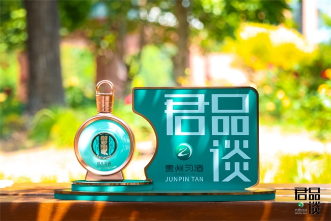 君品谈 | 彭凯平：AI时代的君子品格与心灵坚守