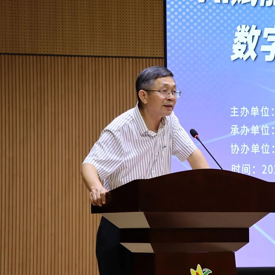 “AI赋能，智启美育”金三惠助力泉州音乐教师数字素养再提升