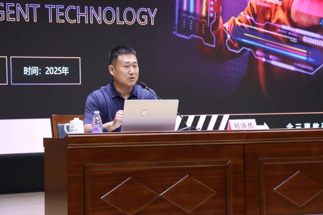 “AI赋能，智启美育”金三惠助力泉州音乐教师数字素养再提升