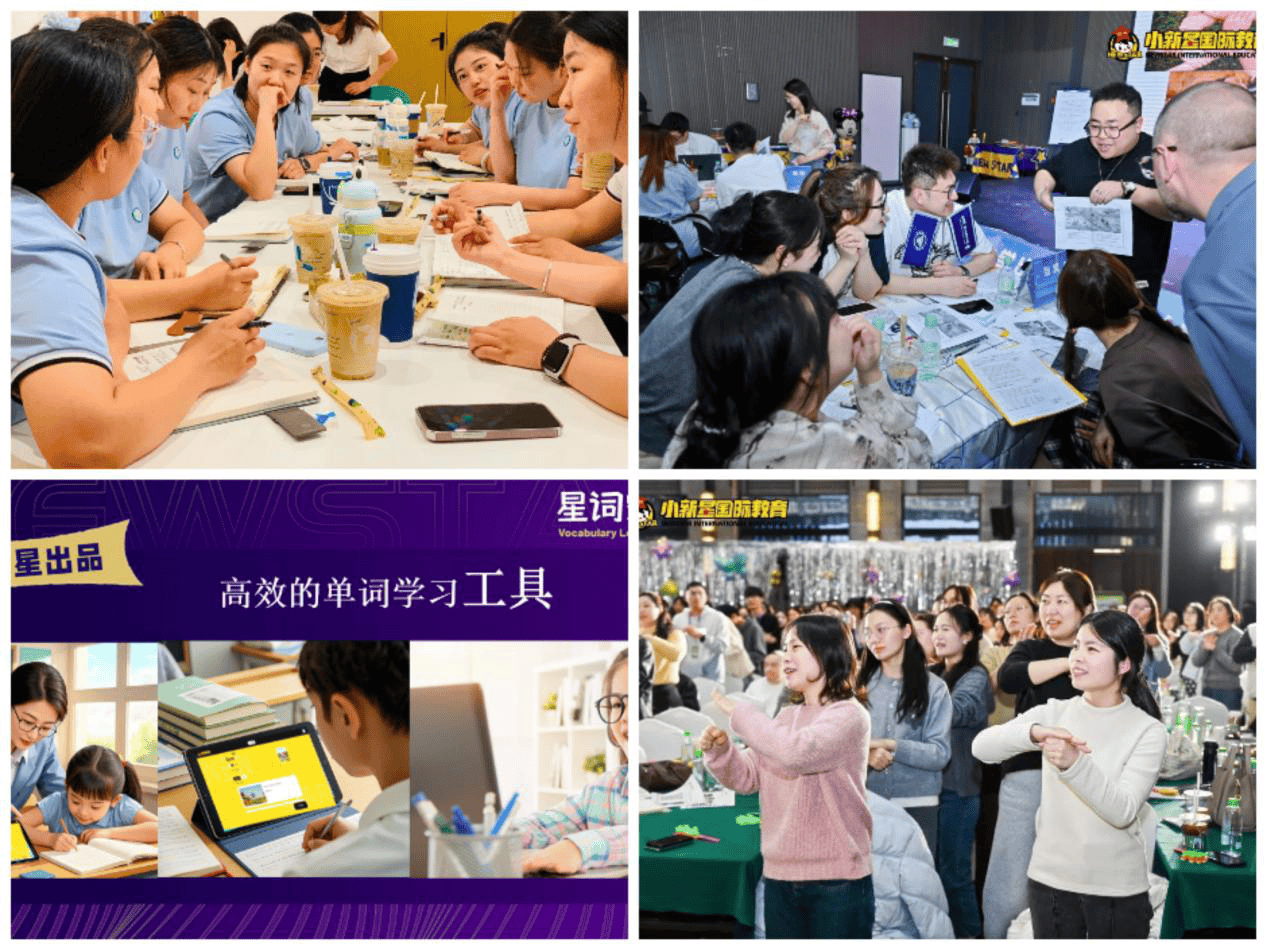 为什么家长都愿意为“EVERYONE IS NEWSTAR”买单？