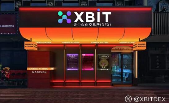 苹果破冰比特币虚拟货币支付 SaruTobi游戏最新集成XBIT多元化配置