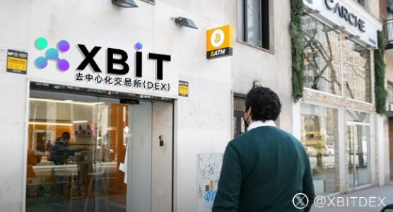 苹果破冰比特币虚拟货币支付 SaruTobi游戏最新集成XBIT多元化配置