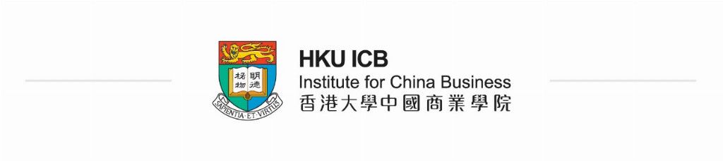 2025 香港大学国际科创大赛数读：253 个全球潜力项目参赛