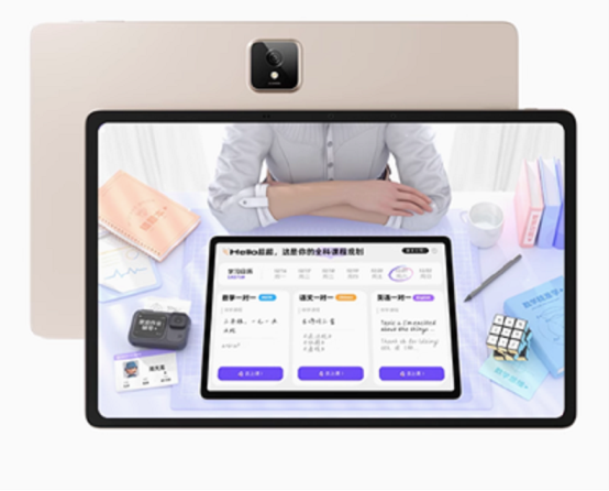 AI家教奠基者！智能精准学寒雪老师定义教育科技新高度