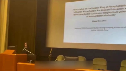 还在看补习班？朝阳凯文科创班的孩子已赴俄罗斯，与顶尖科研机构同频共振！