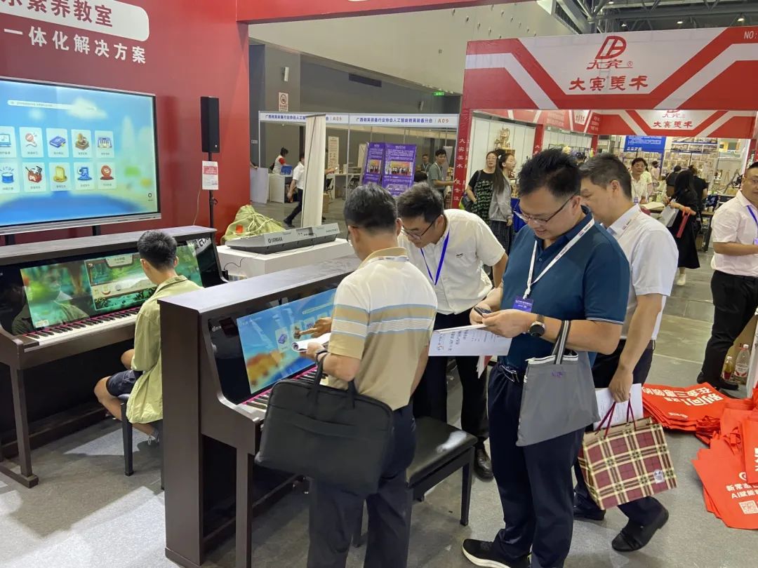 【聚焦展会】金三惠智启乐章，声动第十四届广西教育装备展示会！