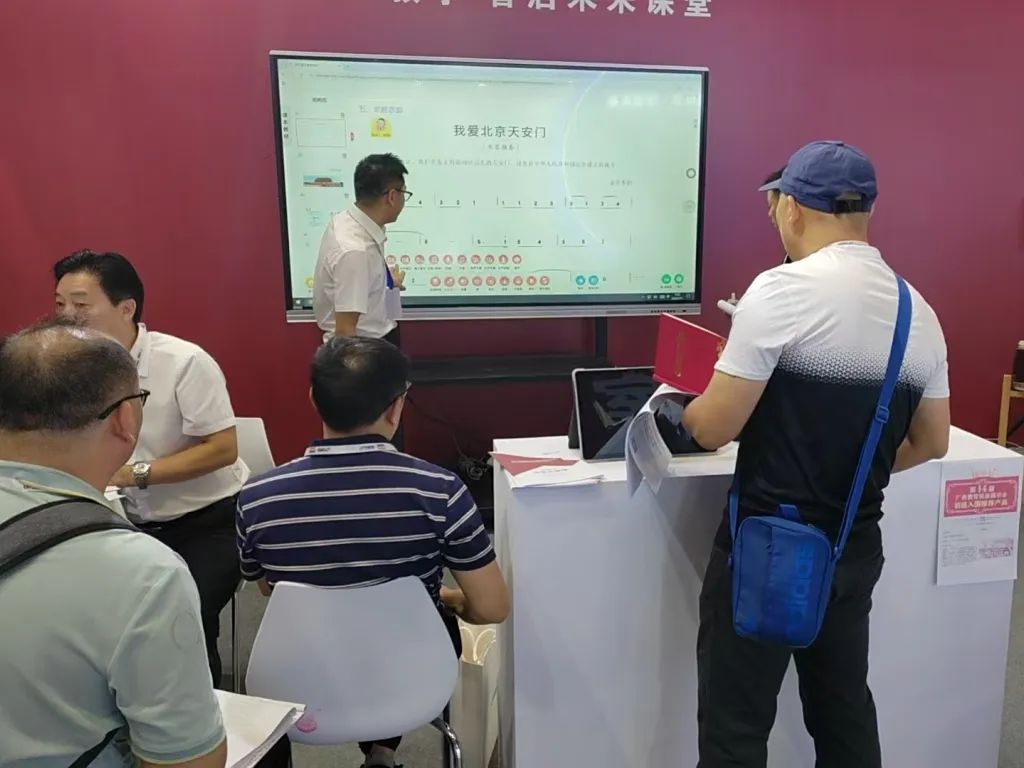 【聚焦展会】金三惠智启乐章，声动第十四届广西教育装备展示会！