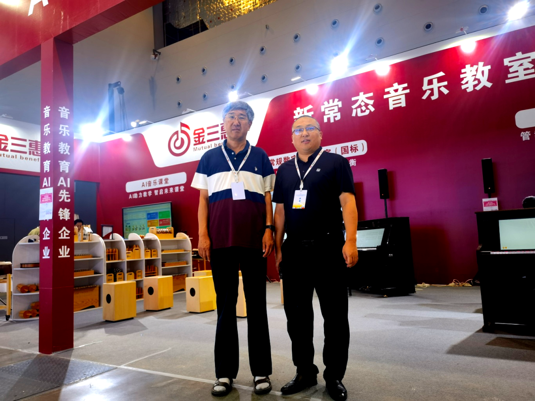 【聚焦展会】金三惠智启乐章，声动第十四届广西教育装备展示会！
