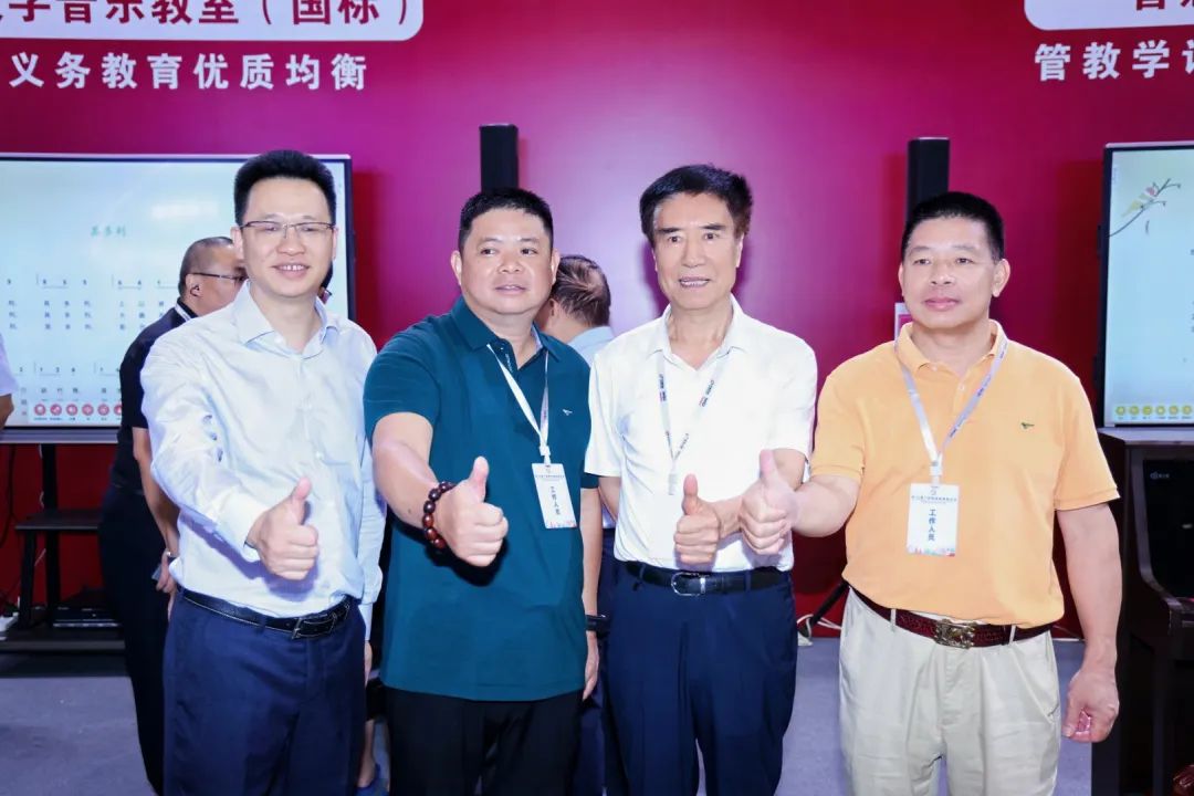 【聚焦展会】金三惠智启乐章，声动第十四届广西教育装备展示会！
