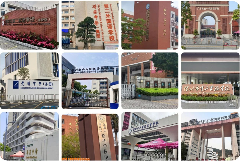 【聚焦展会】金三惠智启乐章，声动第十四届广西教育装备展示会！