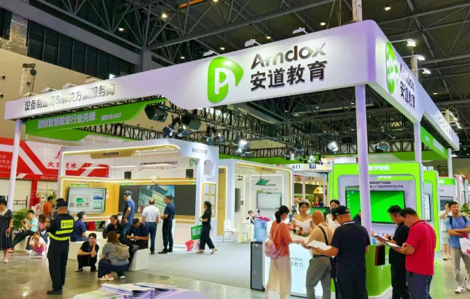 智汇漓江 育见未来丨安道教育携重磅教装产品亮相第14届广西教育装备展示会