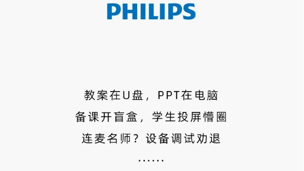 明日高考，今日课堂已升级！教室里的“八边形战士”来了！