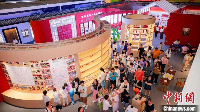 中华民族家风家教传承发展展览会开幕 专家建言注入“家”动力